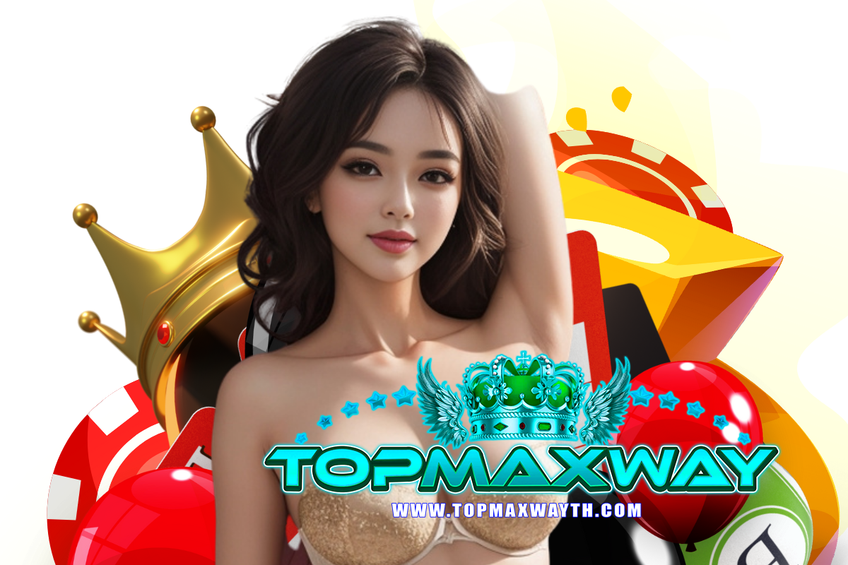 topmaxway