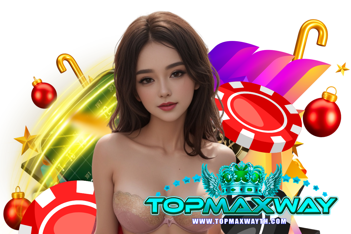 topmaxway สล็อต